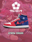 AJ1 H Hyoma Chigiri客製化 高幫-頂級 運動鞋-V6款