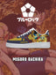 AF1 藍色監獄-蜂樂迴 V4 客製化運動鞋