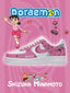 AF1 哆啦A夢-源靜香 V1 客製化運動鞋