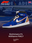AJ1 H Williams FW17 F.1客製化 高幫-頂級 運動鞋-V1款