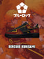 AF1 藍色監獄-國神煉介 V2 客製化運動鞋