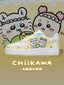 AF1 吉伊卡哇 V2