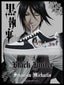 AF1 Sebastian Michaelis客製化運動鞋-V1款