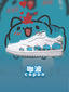 TS倒鉤 咖波 V2款