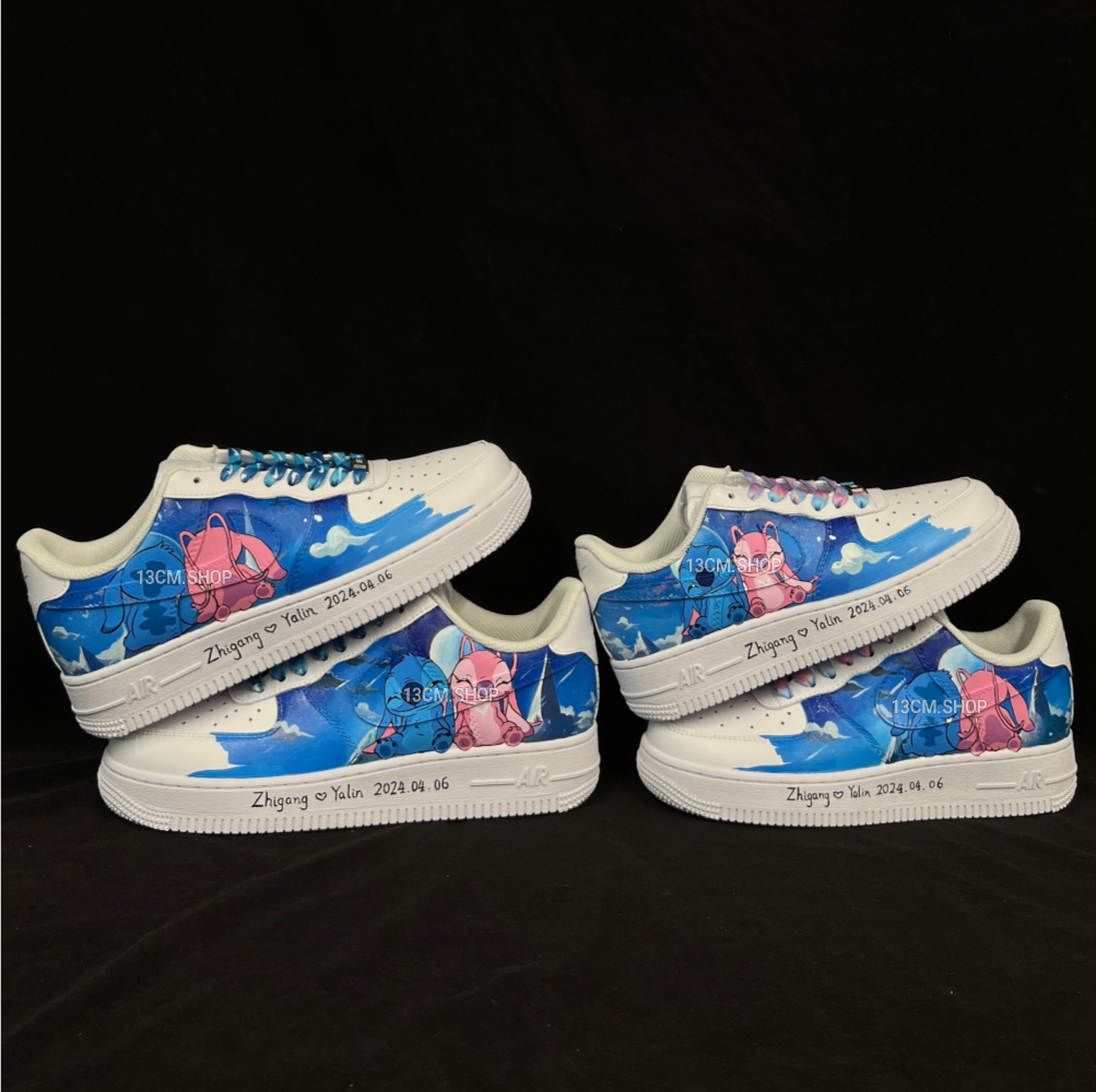 0046-AF1 Stitch
