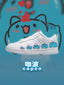 DK 咖波 V2款