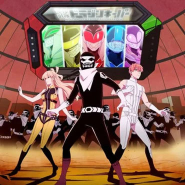 Go! Go! Loser Ranger!