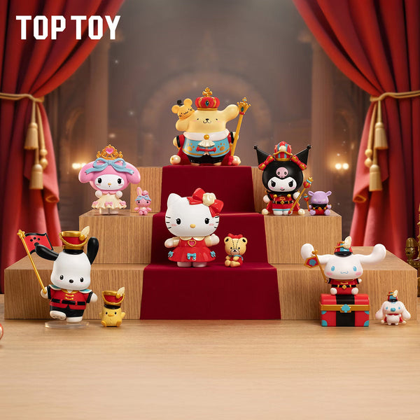 Sanrio
