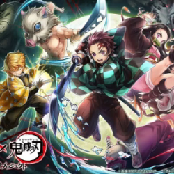 Demon Slayer