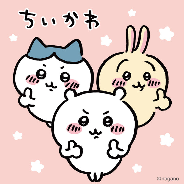 Chiikawa