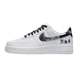 Undertaker and Grell V.2 Custom Sneakers - 13custom