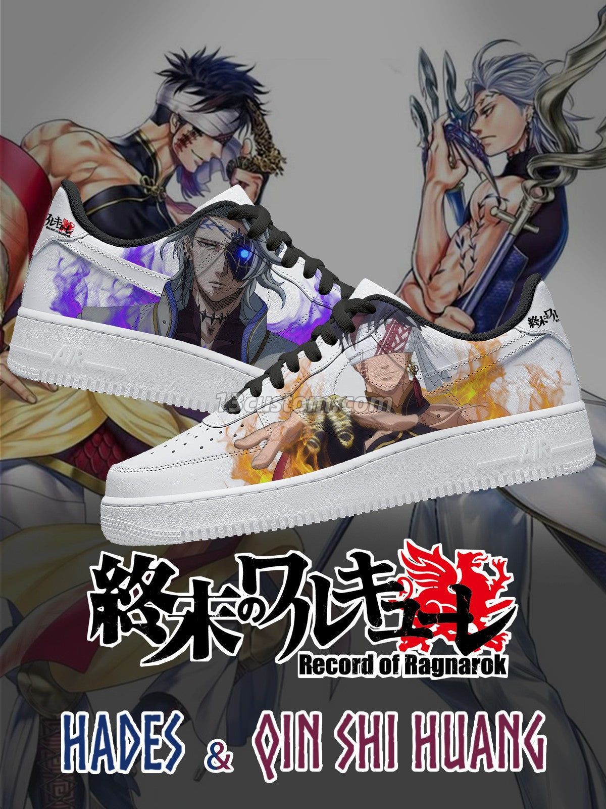 AF1 終末的女武神-秦始皇 V1 客製化運動鞋 主圖
