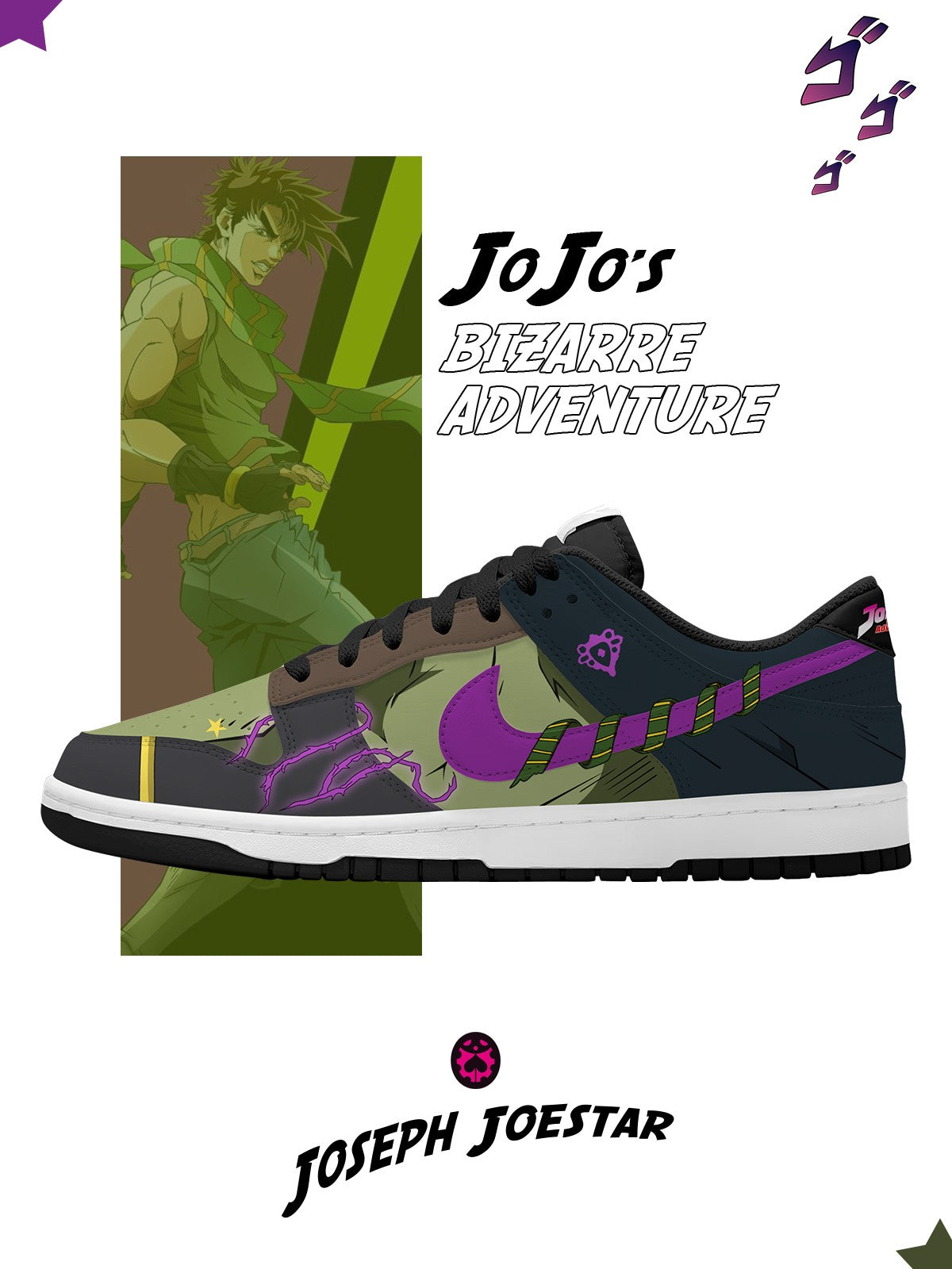 Joseph Joestar V.1 Custom Court-Low Sneakers - 13custom