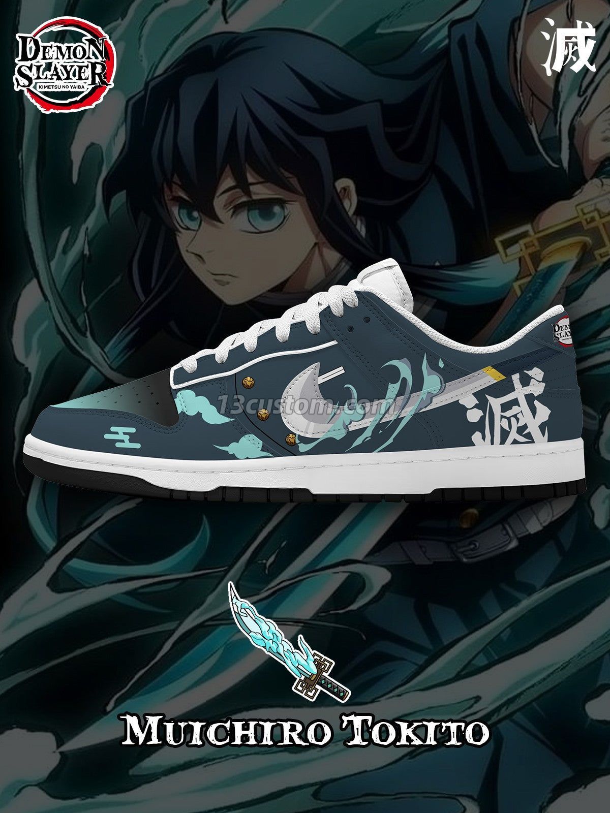 DK 無一郎客製化 Court-低幫 運動鞋-V5款 Main image