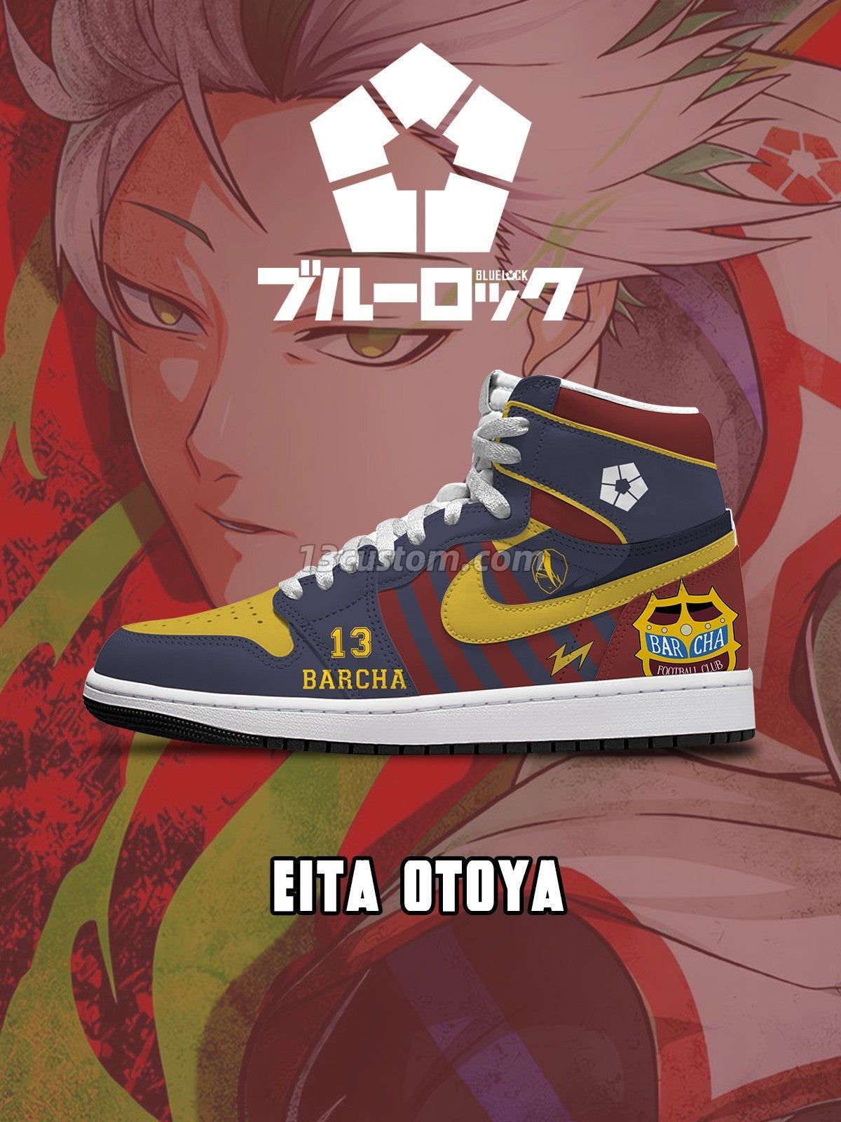 AJ1 H 藍色監獄-乙夜影汰 V2 客製化運動鞋