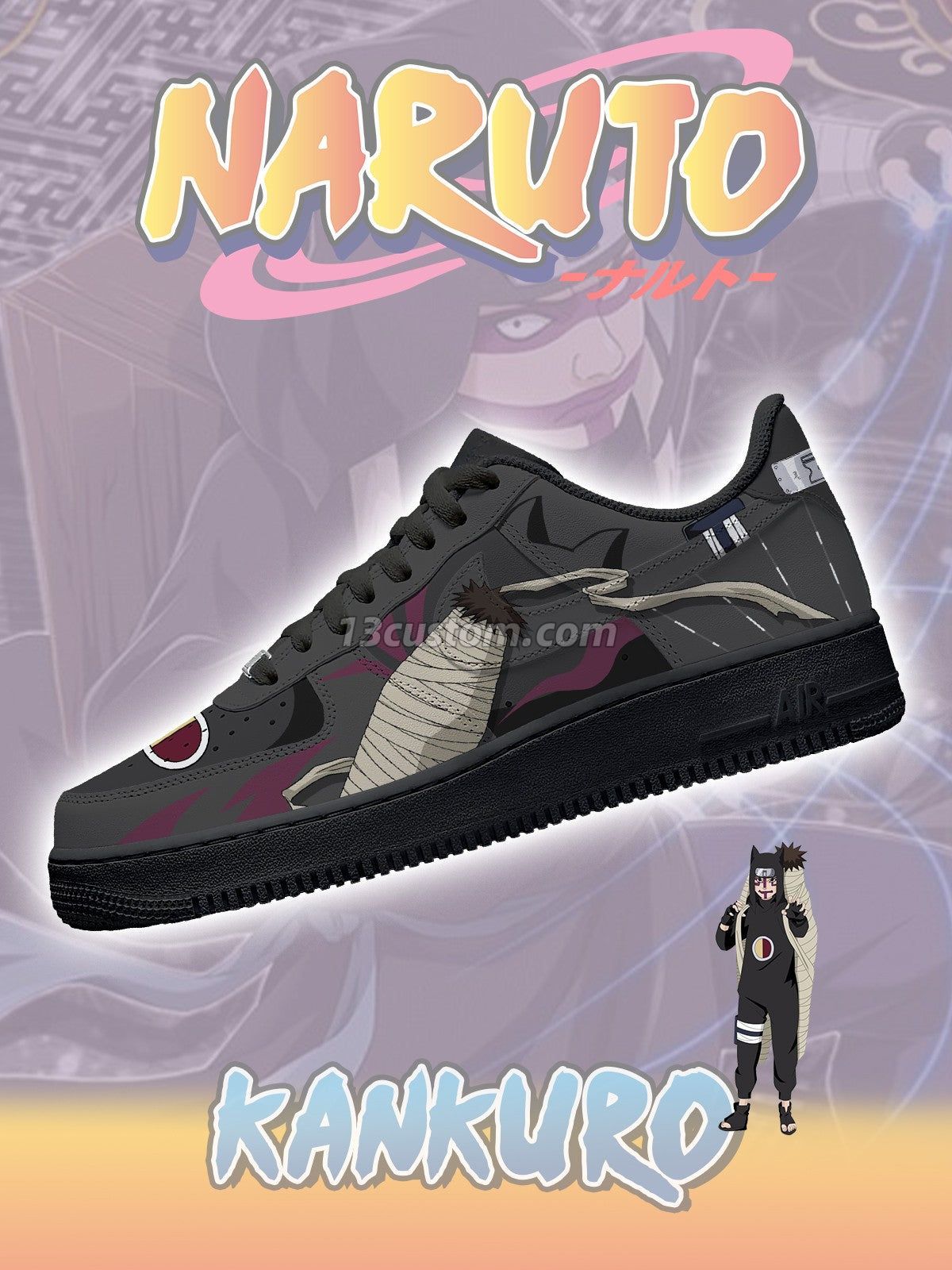 AF1 火影忍者-勘九郎 V1 客製化運動鞋