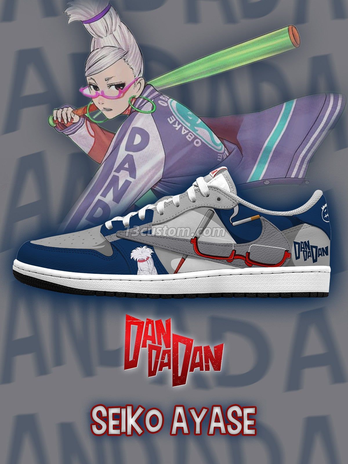 セイコー 綾瀬 V.1 カスタム TS ロースニーカー