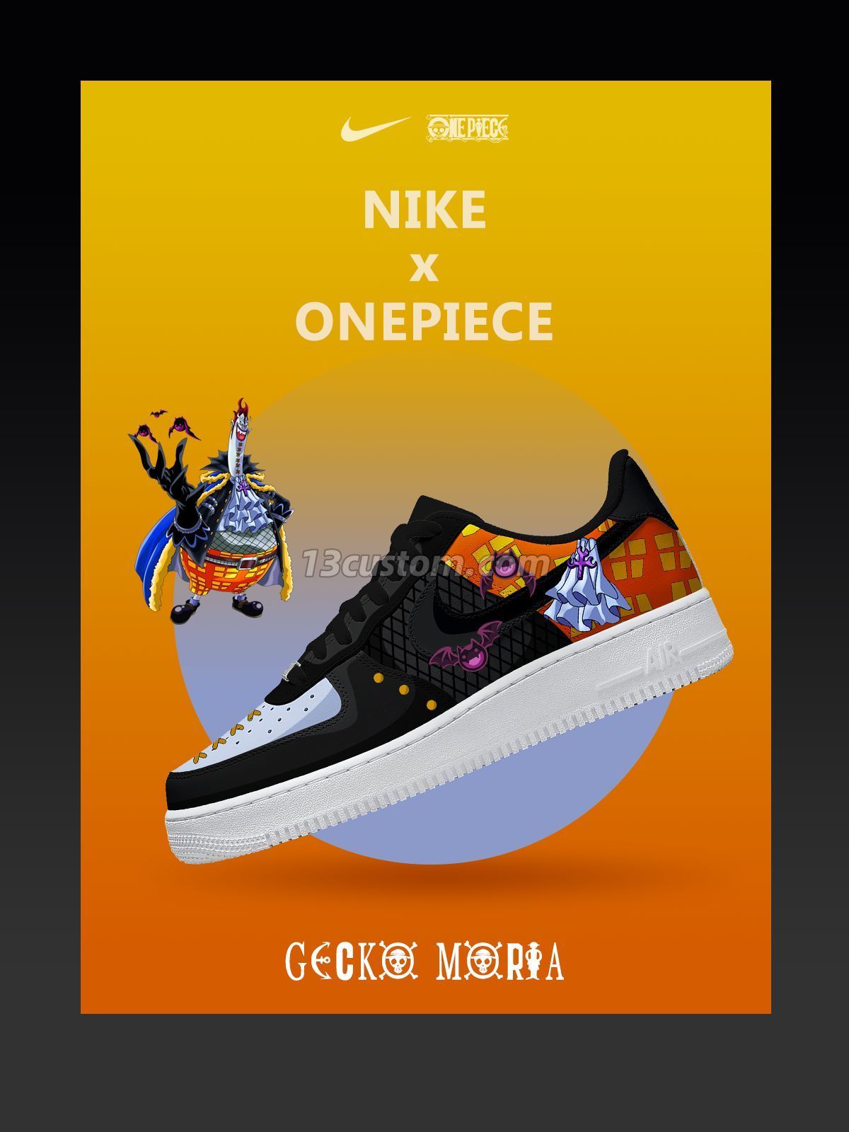 AF1 航海王-月光·摩利亞 客製化運動鞋