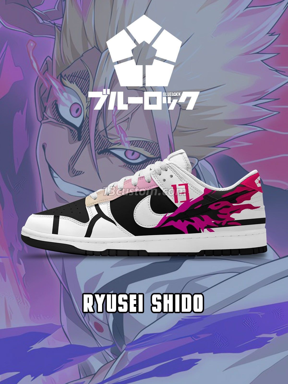 DK Ryusei Shido客製化 Court-低幫 運動鞋-V6款