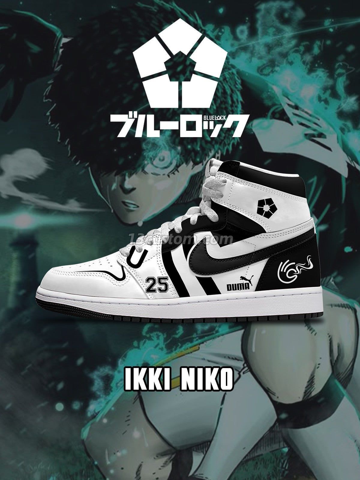 AJ1 H 藍色監獄-二子一揮 V2 客製化運動鞋