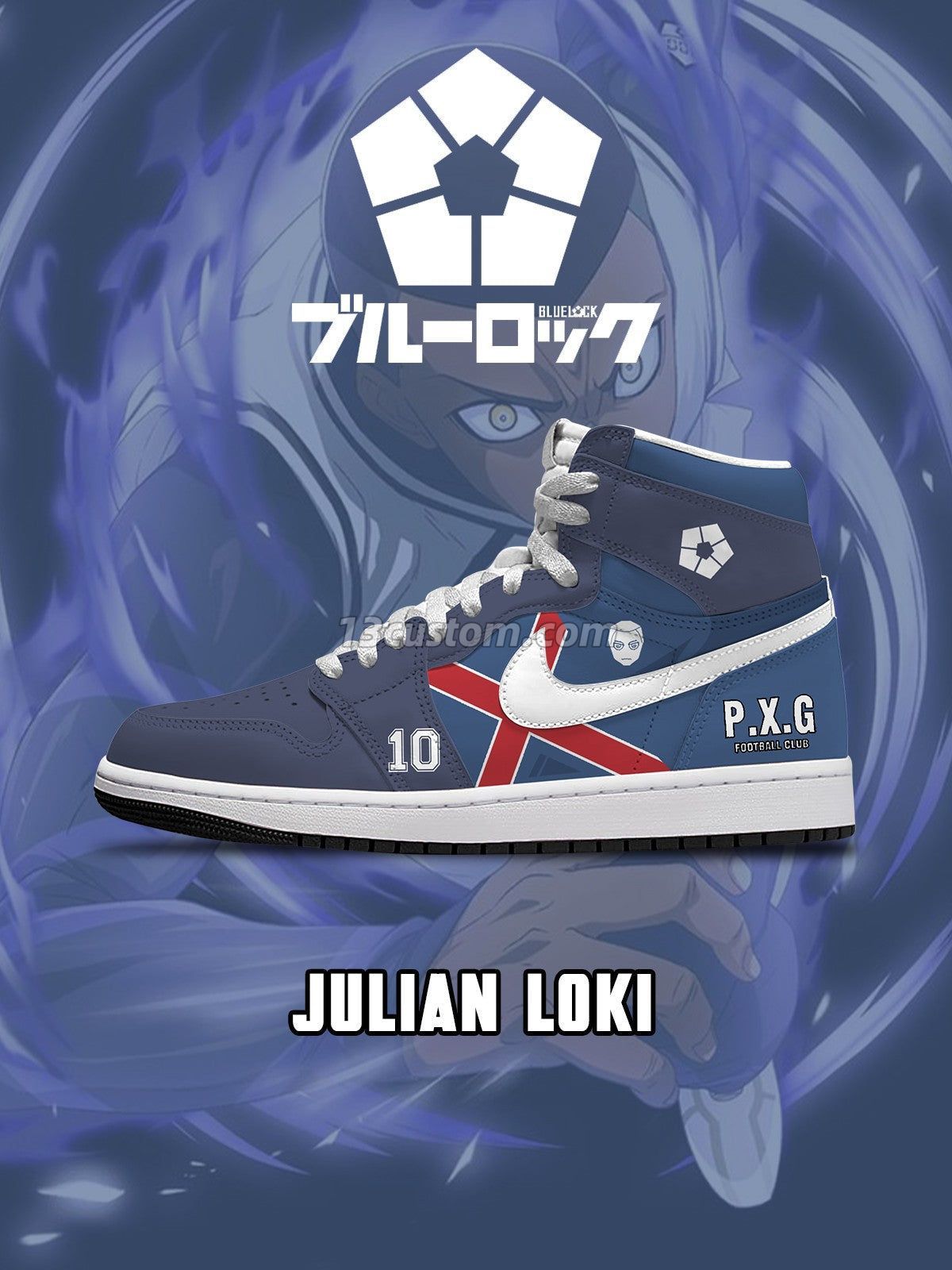 AJ1 H 藍色監獄-尤利安·洛基 V2 客製化運動鞋