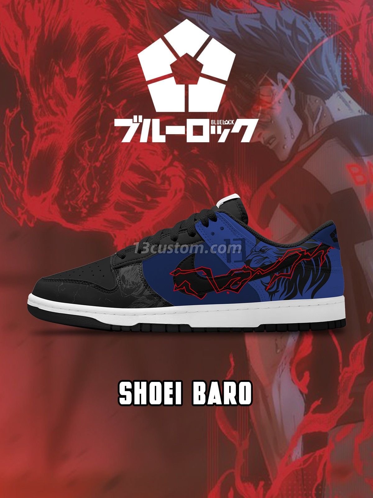 Shoei Baro V.6 Custom Court-Low Sneakers
