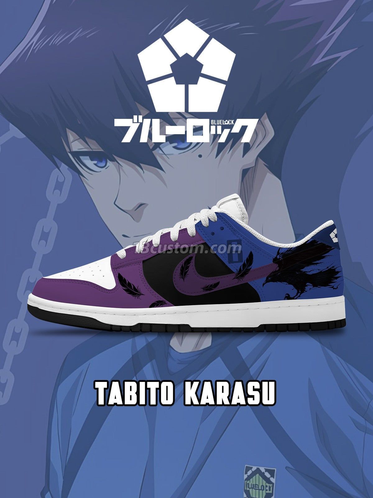 DK Tabito Karasu客製化 Court-低幫 運動鞋-V6款