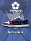 DK Tabito Karasu客製化 Court-低幫 運動鞋-V6款