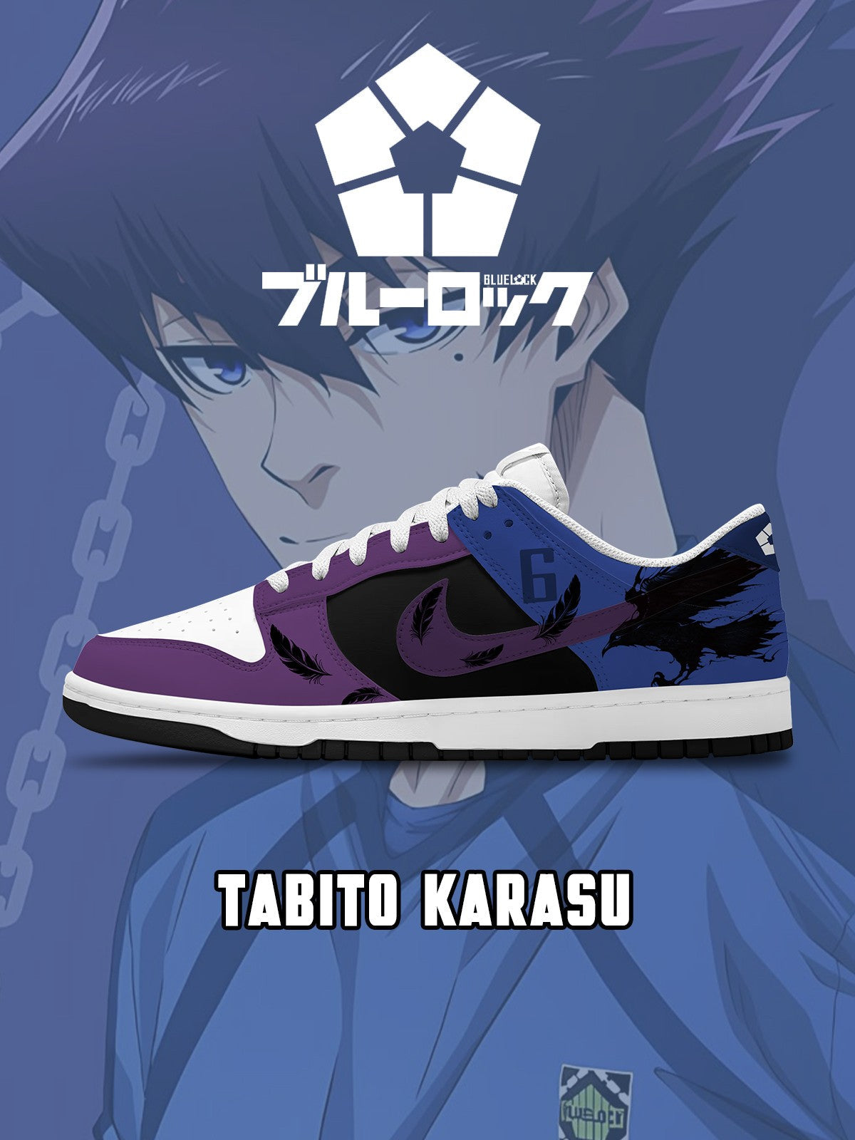 Tabito Karasu V.6 Custom Court-Low Sneakers - 13custom