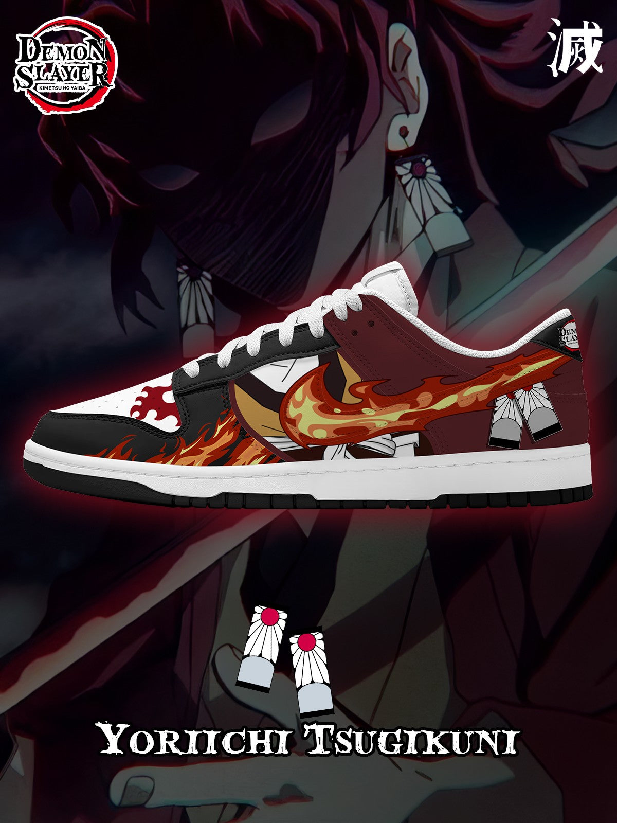 Yoriichi V.5 Custom Court-Low Sneakers - 13custom