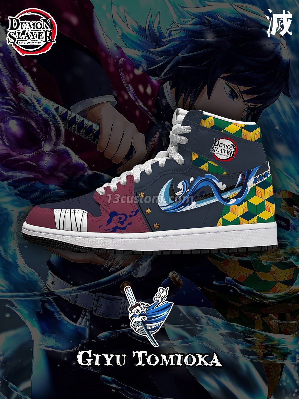 AJ1 H 義勇客製化 高幫-頂級 運動鞋-V5款