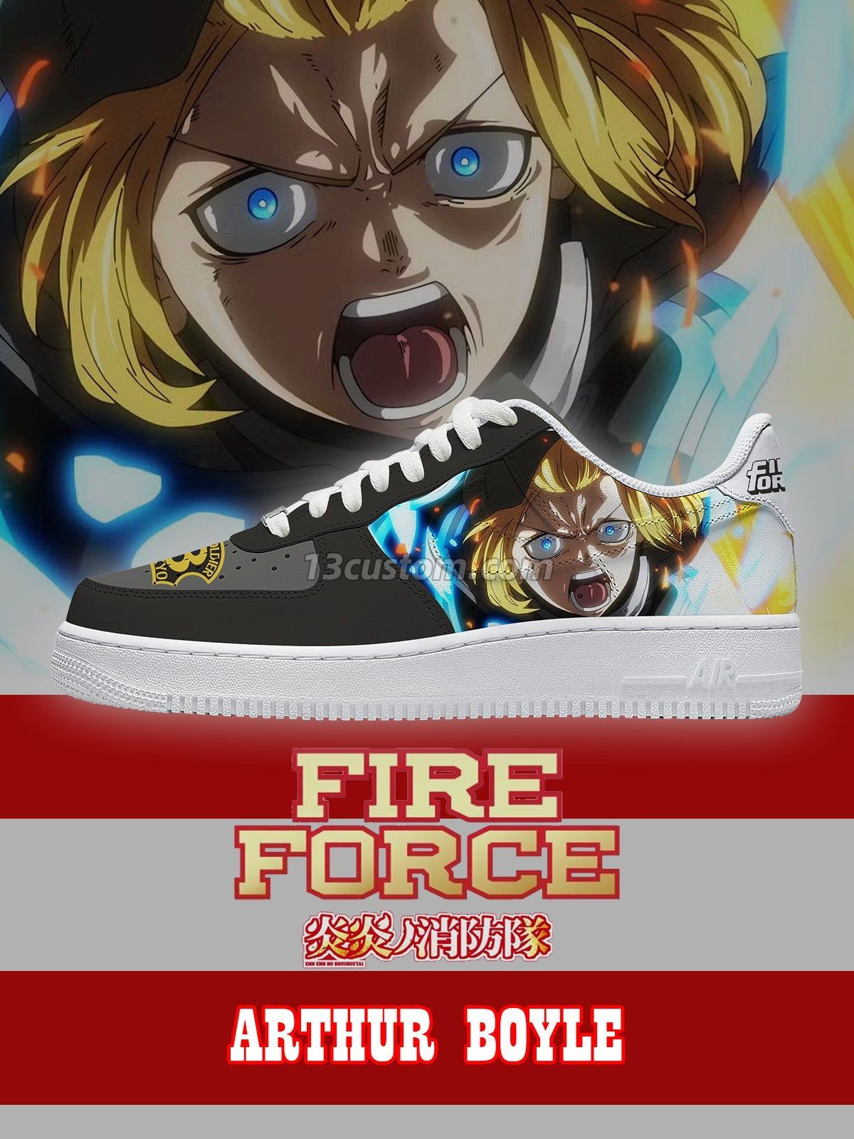 AF1 Arthur Boyle客製化運動鞋-V2款 Imagem principal do produto