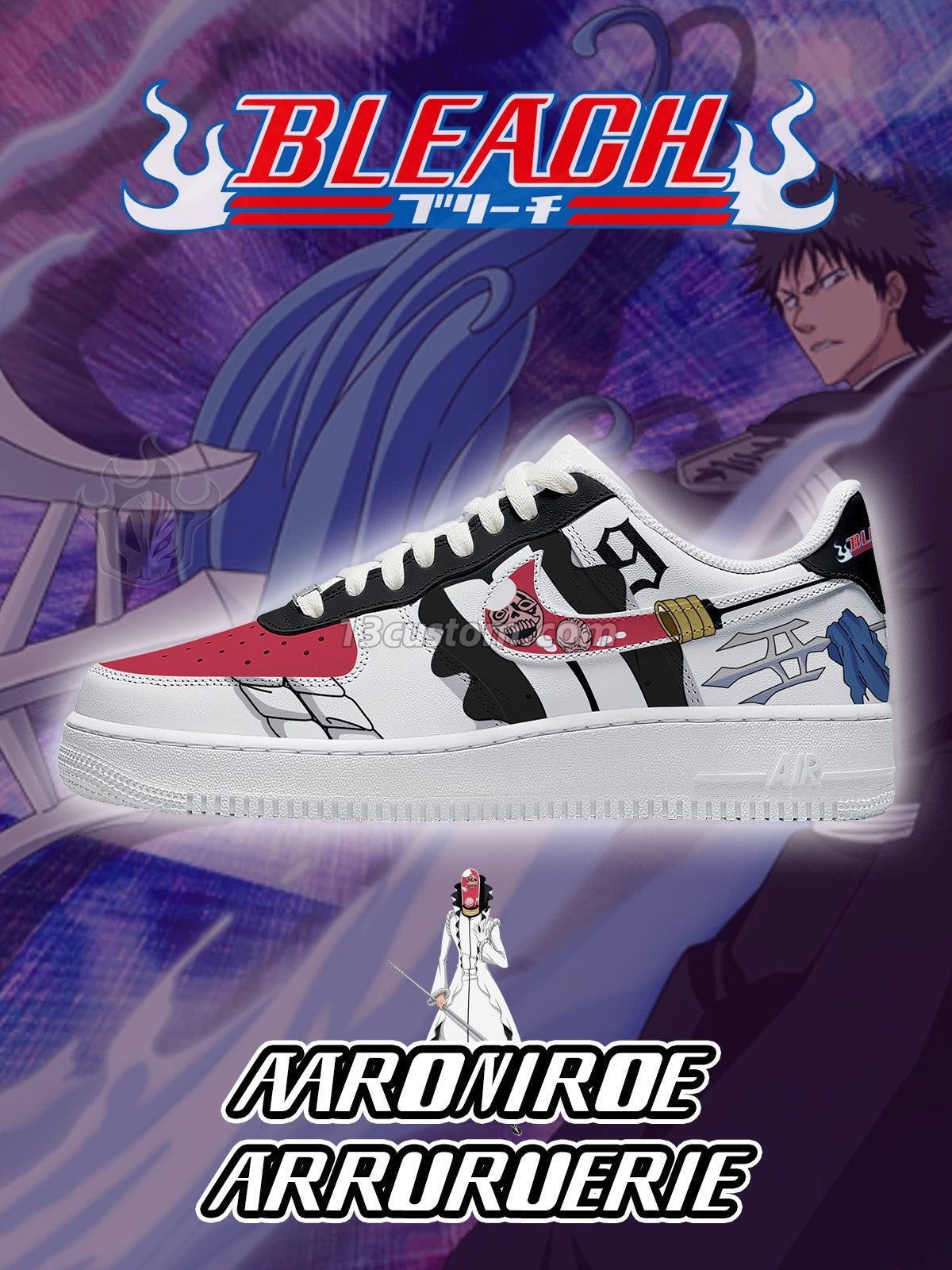 AF1 Aaroniroe Arruruerie客製化運動鞋-V2款