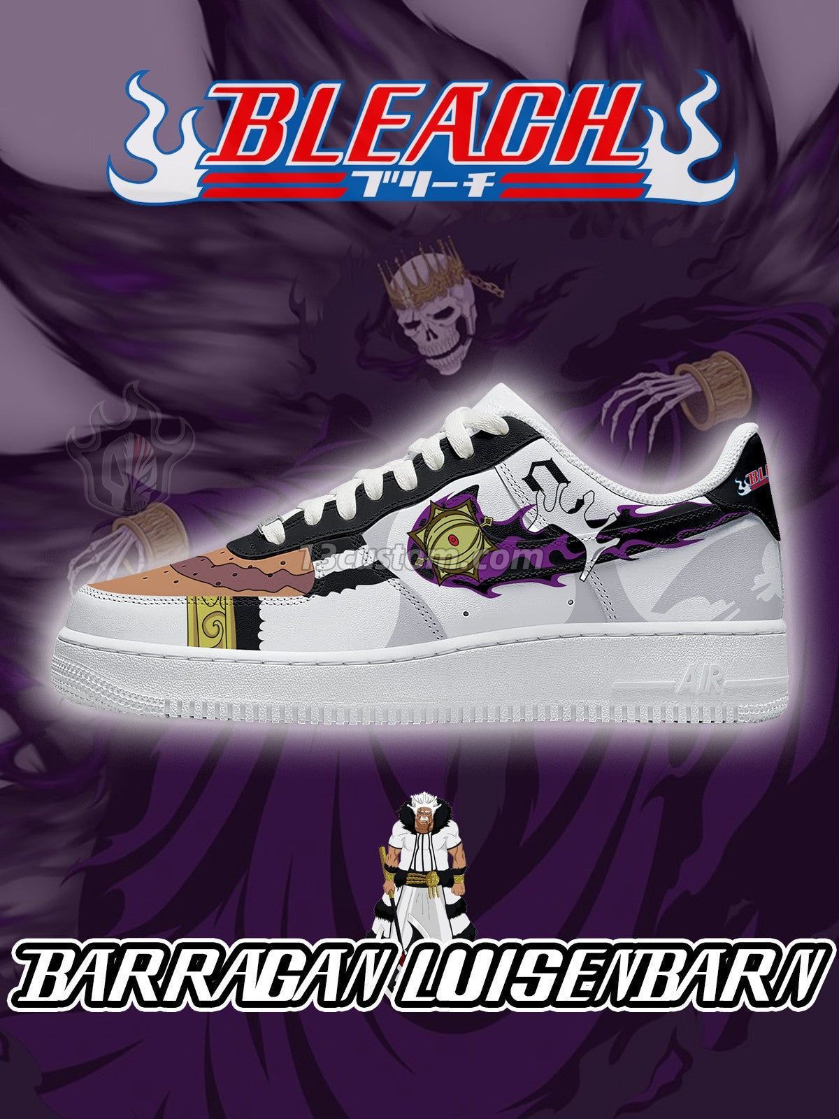 AF1 Barragan Luisenbarn客製化運動鞋-V2款
