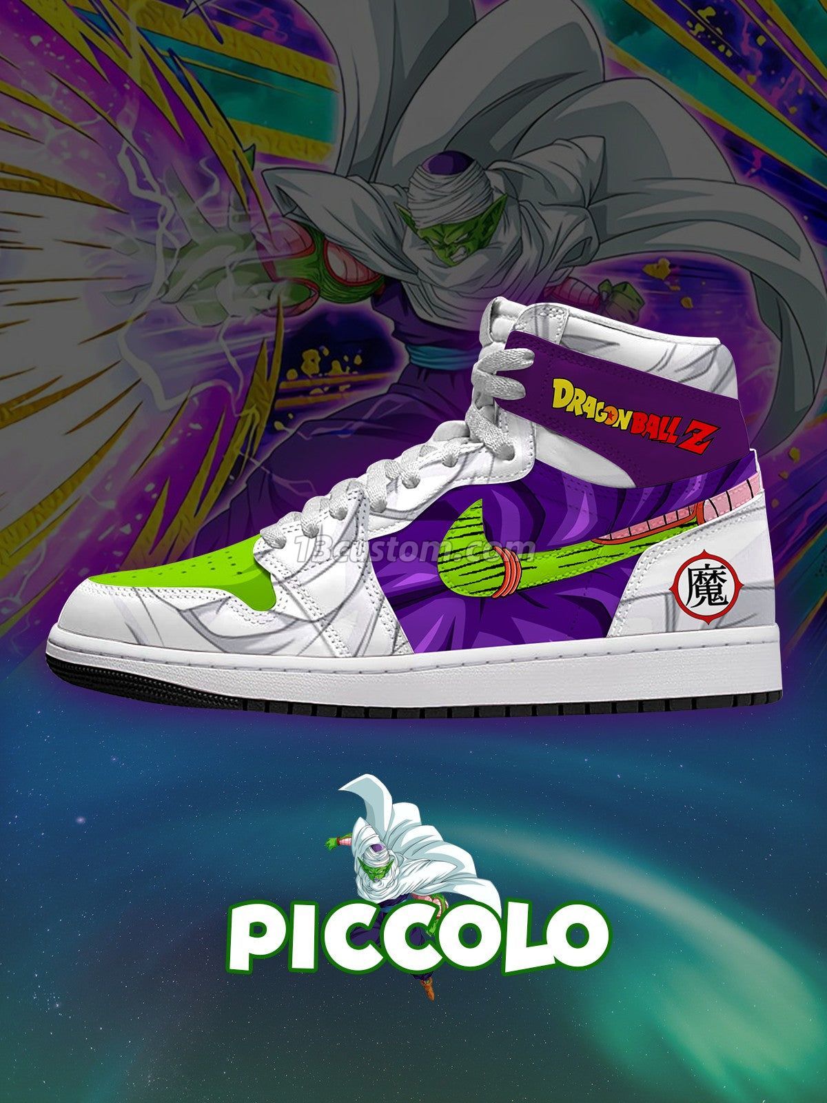 AJ1 H 七龍珠-比克 V3 客製化運動鞋