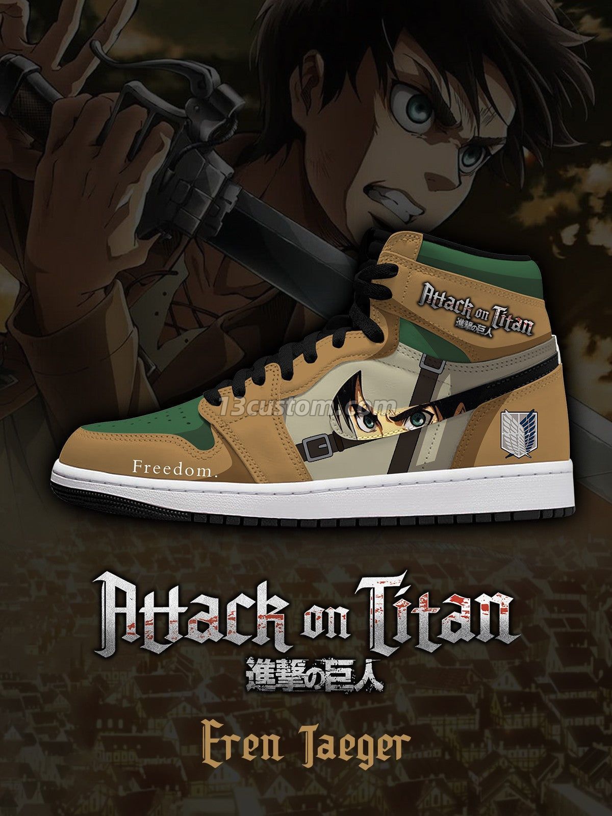 AJ1 H 艾連·葉卡客製化 高幫-頂級 運動鞋-V1款 主圖