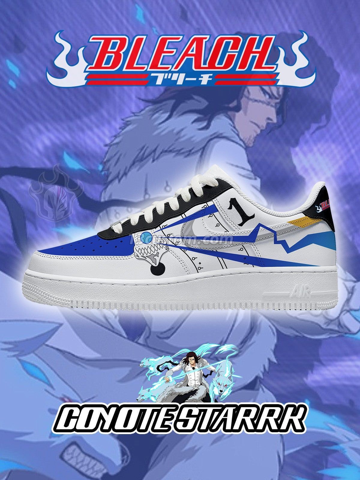 AF1 Coyote Starrk客製化運動鞋-V2款