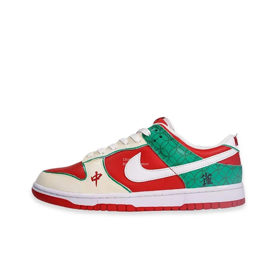 0142-Vogelgott Rot-Grün