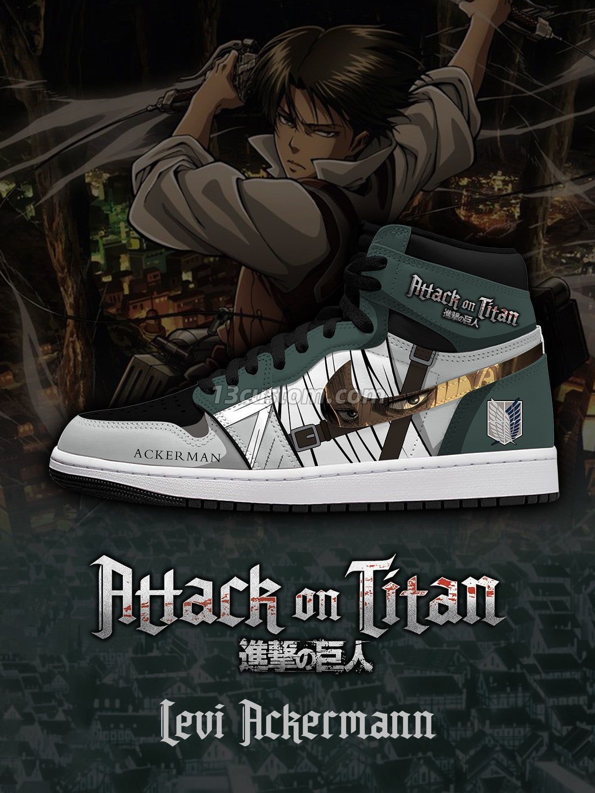 AJ1 H 裡維·阿卡曼客製化 高幫-頂級 運動鞋-V1款