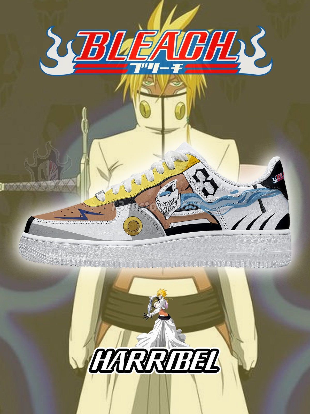 AF1 Harribel客製化運動鞋-V2款