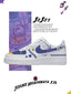 AF1 JOJO的奇妙冒險-東方定助 客製化運動鞋