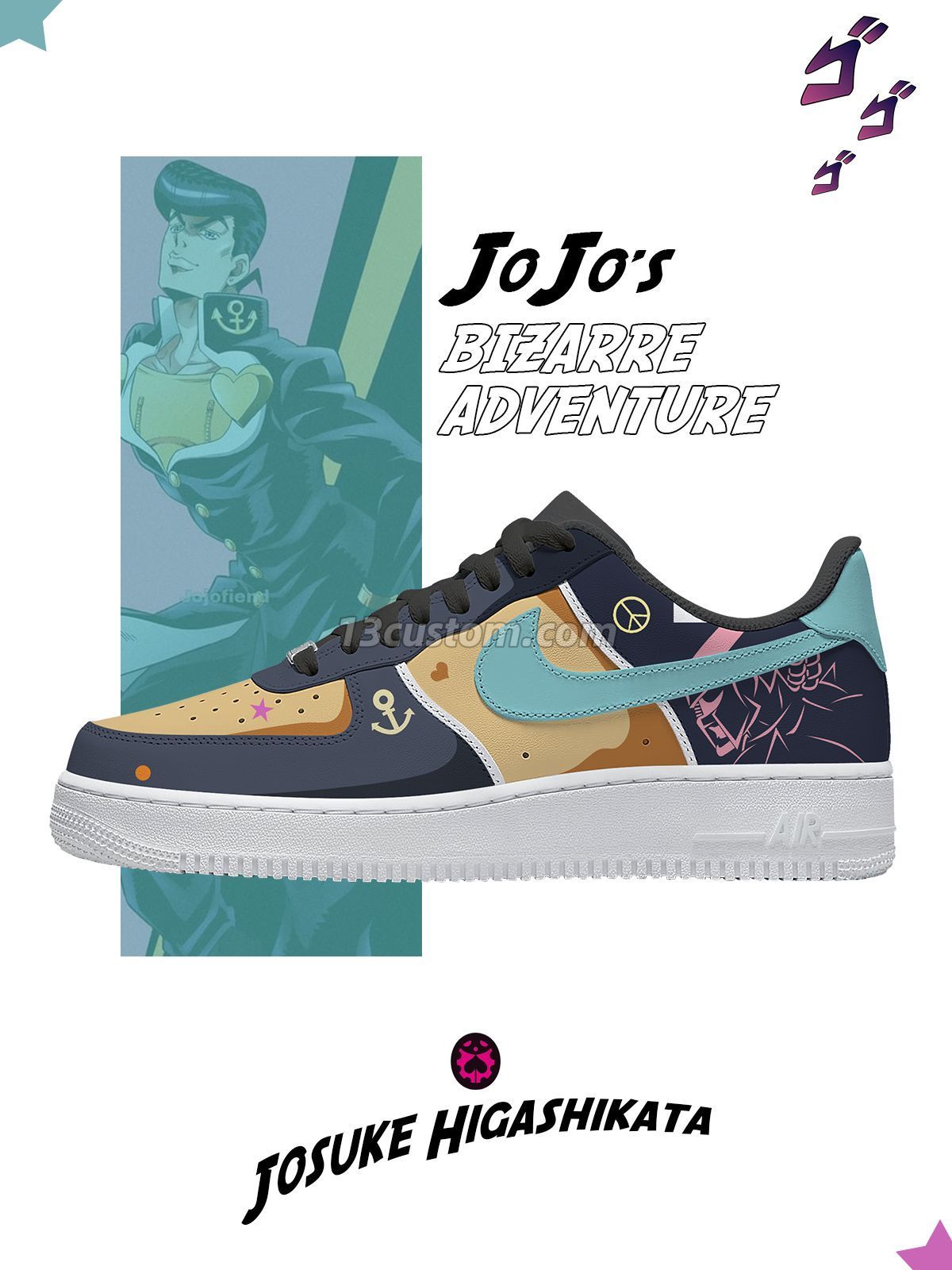 AF1 JOJO的奇妙冒險-東方仗助 客製化運動鞋