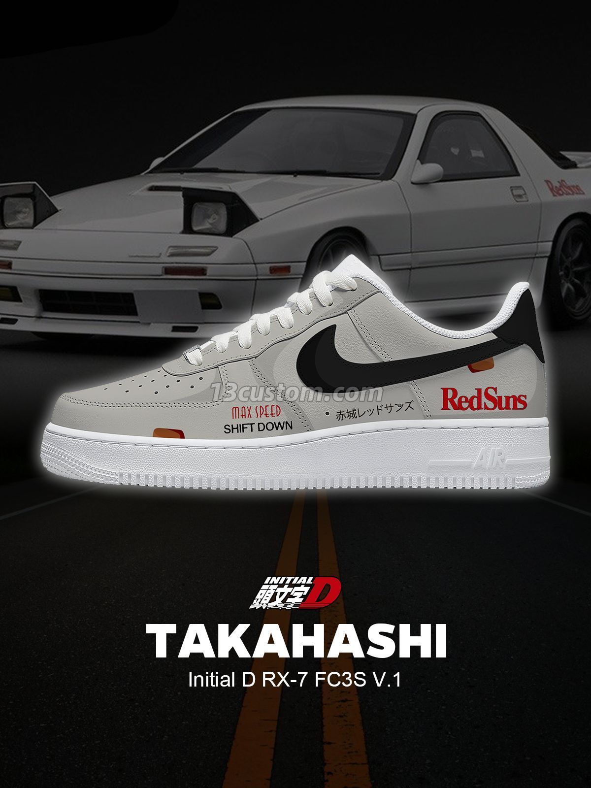 AF1 電影汽車-高橋啟介 V1 客製化運動鞋