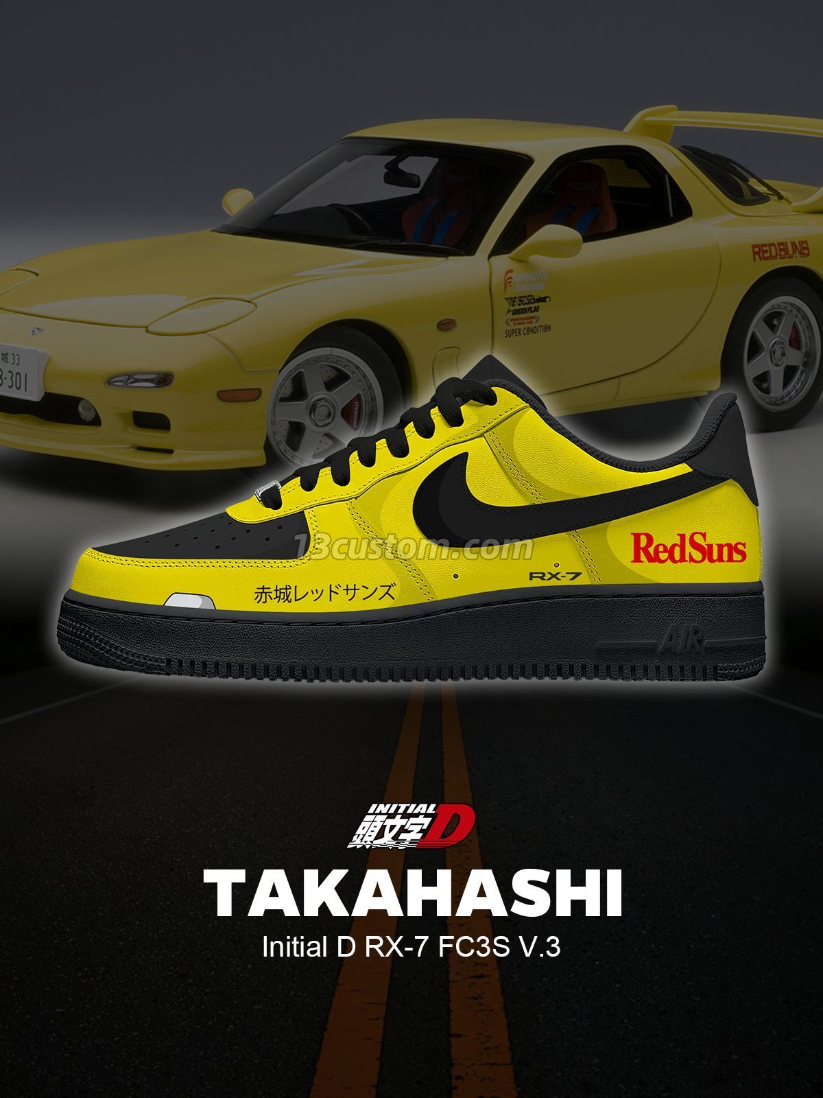 AF1 電影汽車-高橋啟介 V3 客製化運動鞋