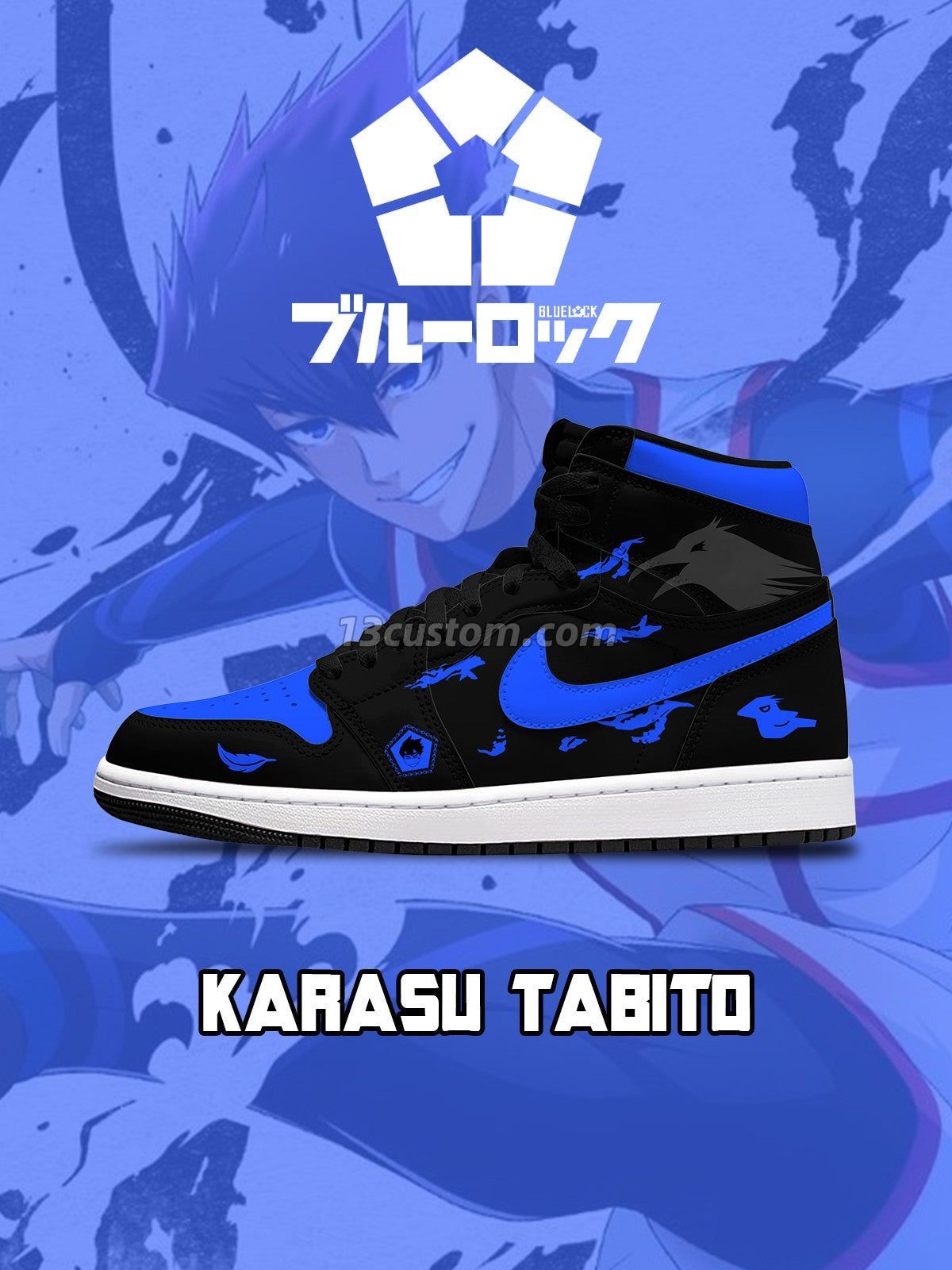 AJ1 H Karasu Tabito客製化 高幫-頂級 運動鞋-V1款