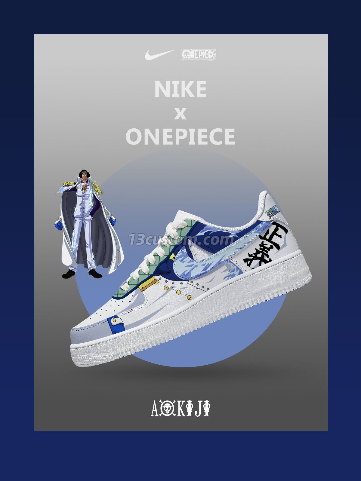 AF1 航海王-青雉 V1 客製化運動鞋 主圖