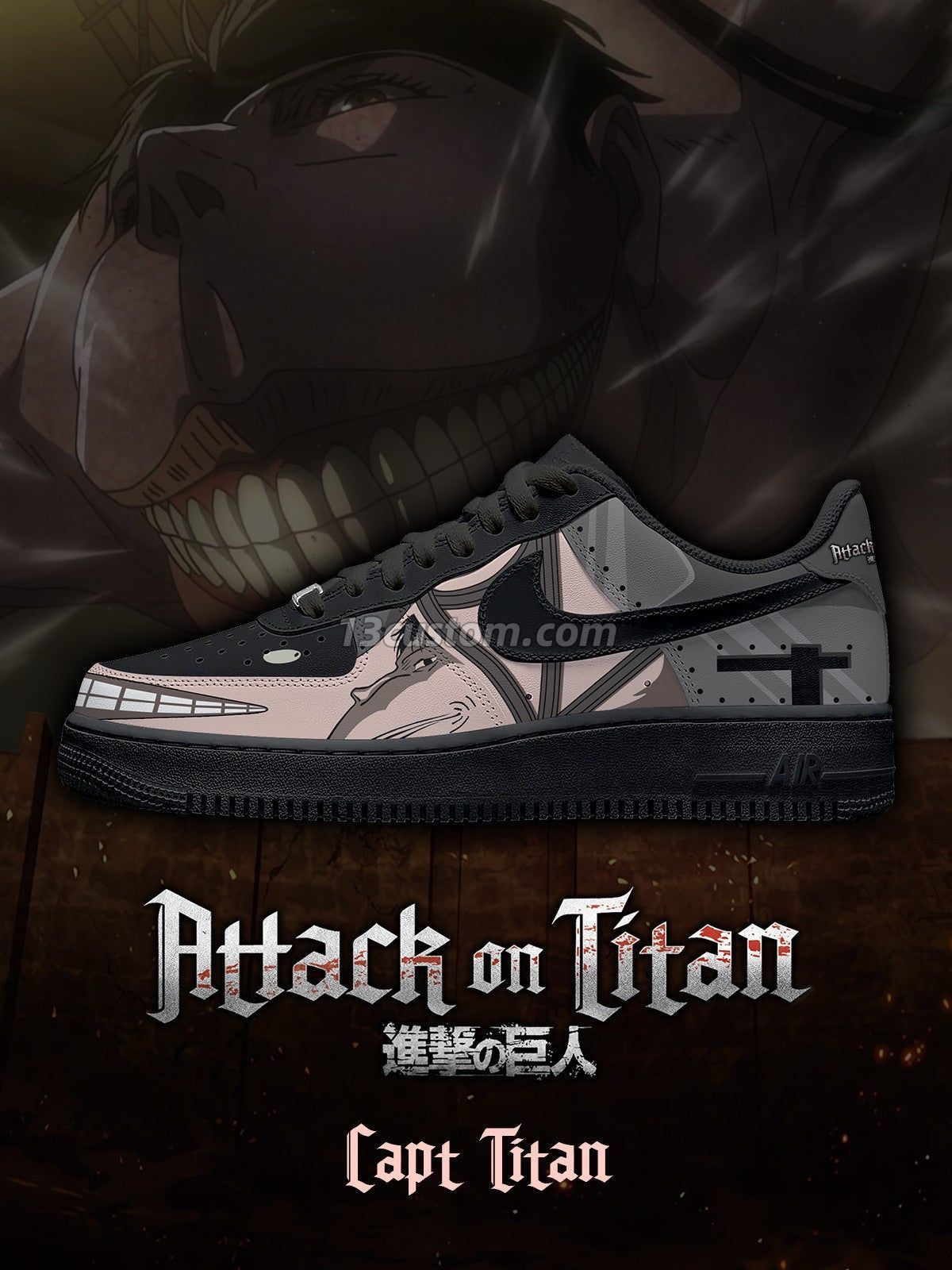 AF1 Capt 巨人客製化運動鞋-V2款