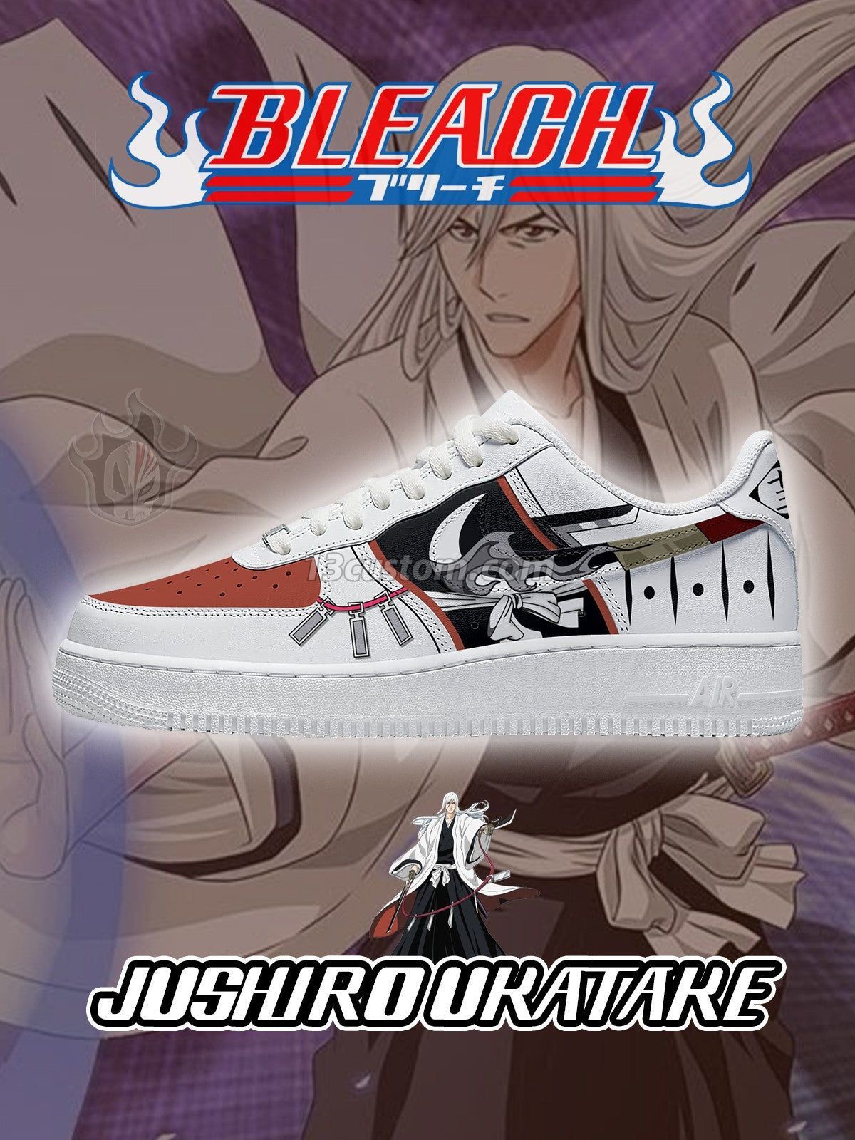 AF1 Jushiro Ukatake客製化運動鞋-V2款 Image principale du produit