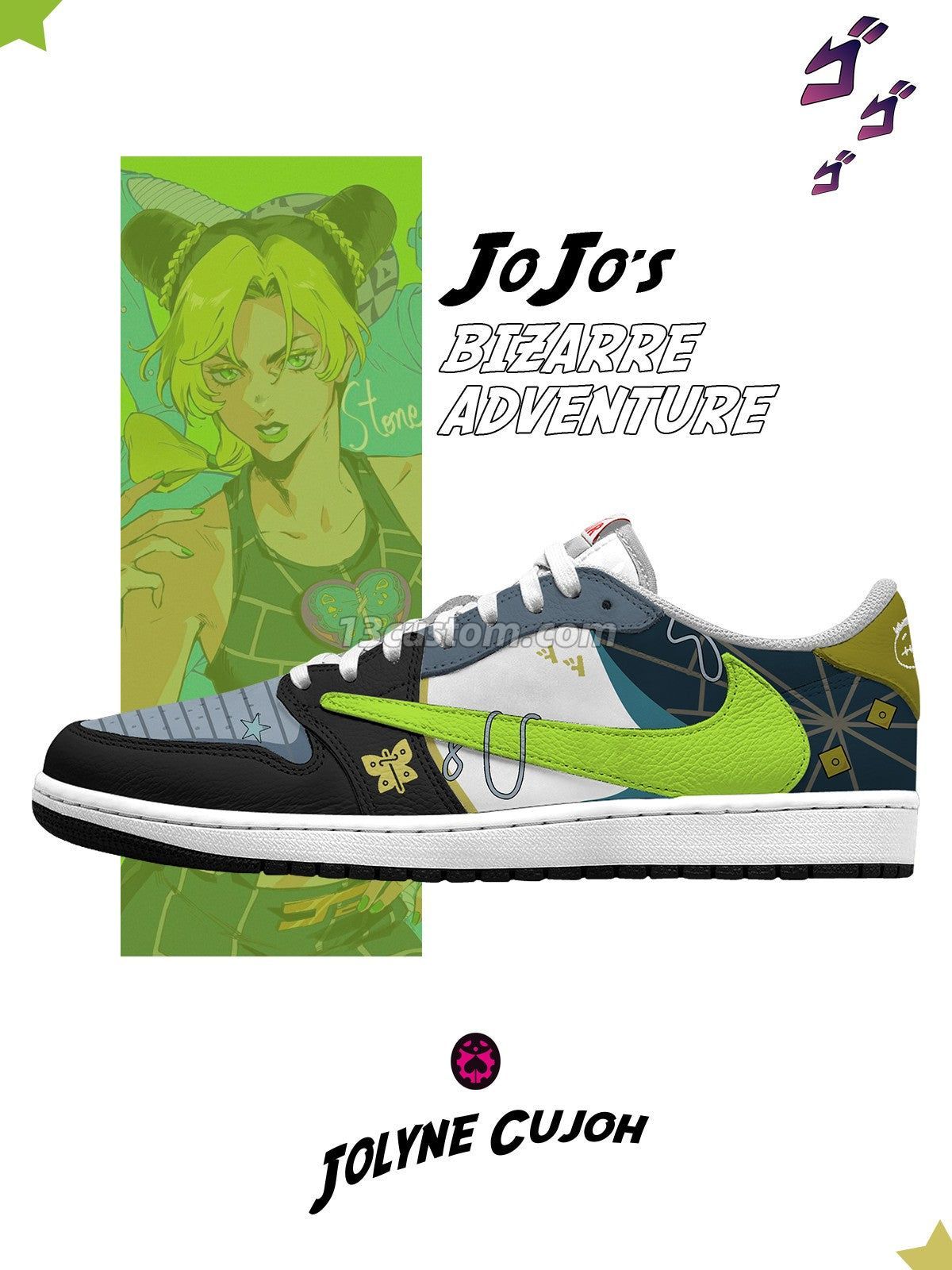 倒鉤TS Jolyne Cujoh客製化 倒鉤低幫 運動鞋-V1款