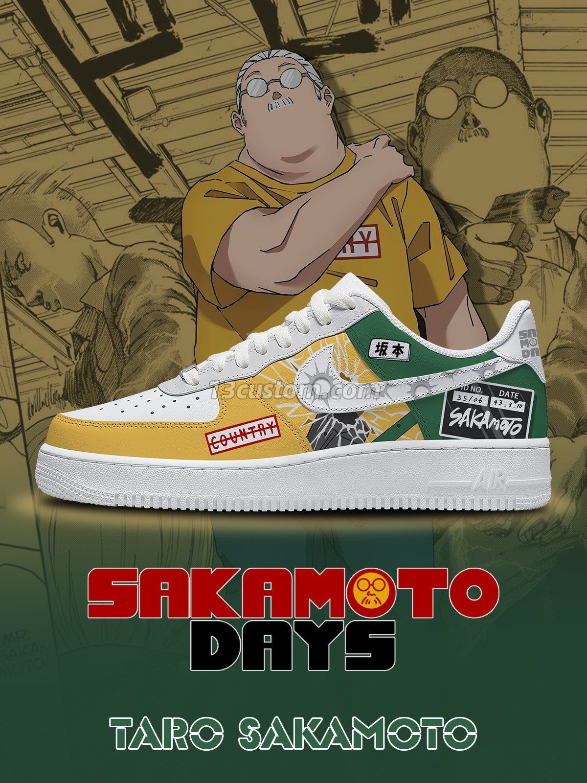 AF1 Taro Sakamoto客製化運動鞋-V1款